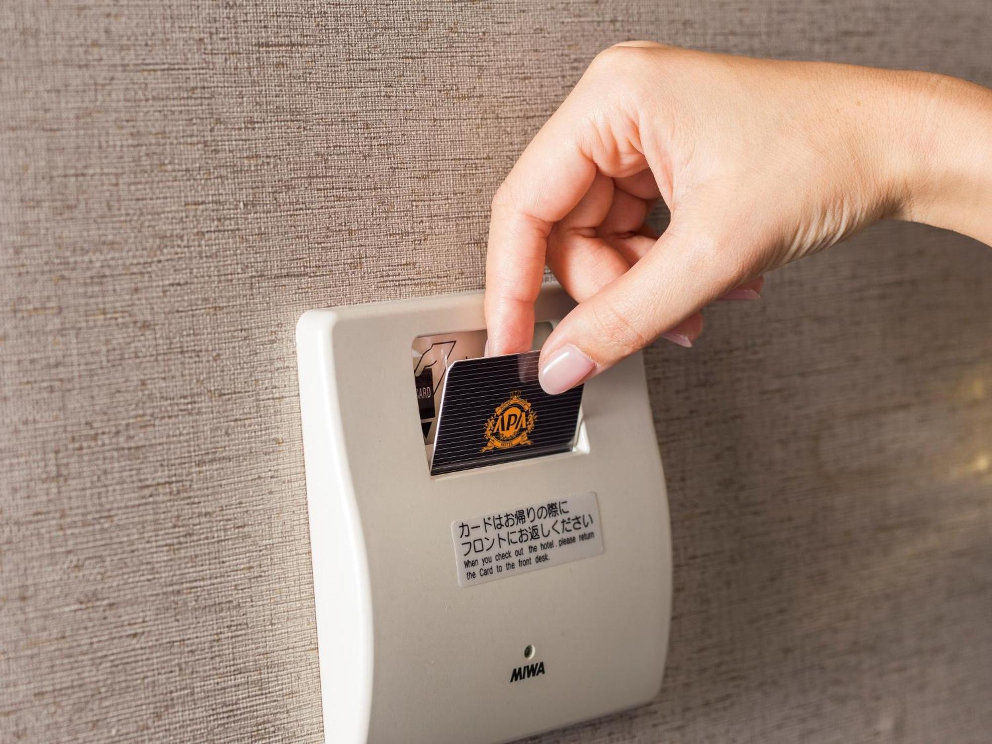 Apa Hotel Tottori Ekimae Minami Eksteriør billede