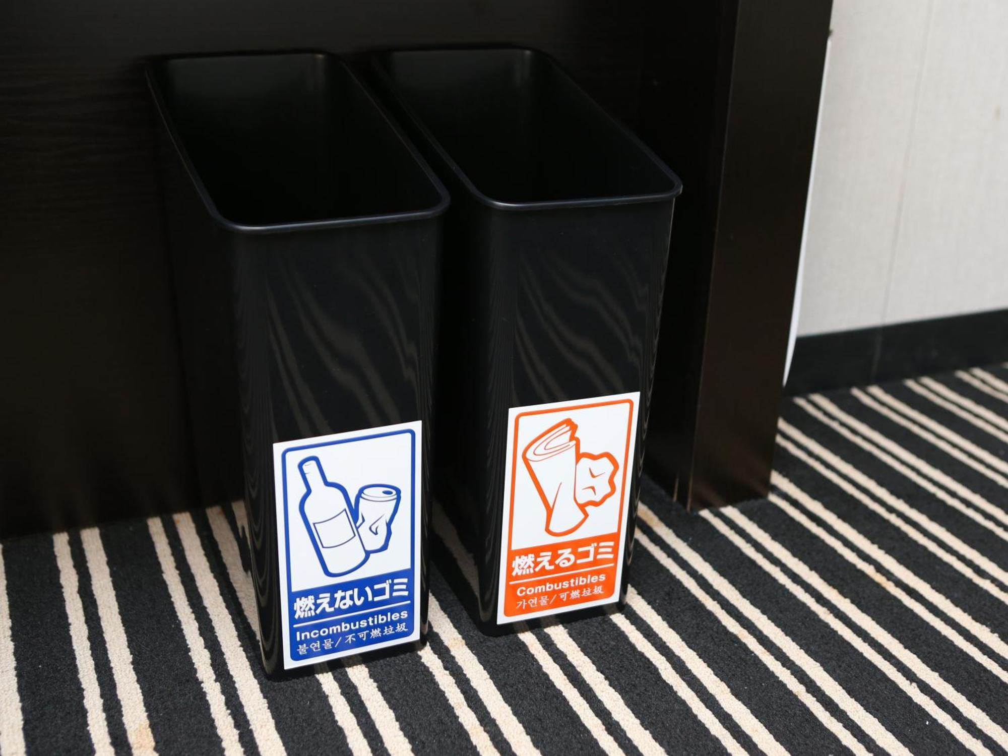 Apa Hotel Tottori Ekimae Minami Eksteriør billede