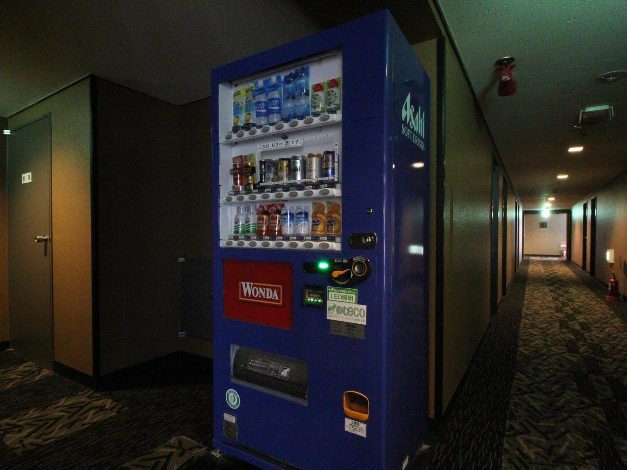 Apa Hotel Tottori Ekimae Minami Eksteriør billede