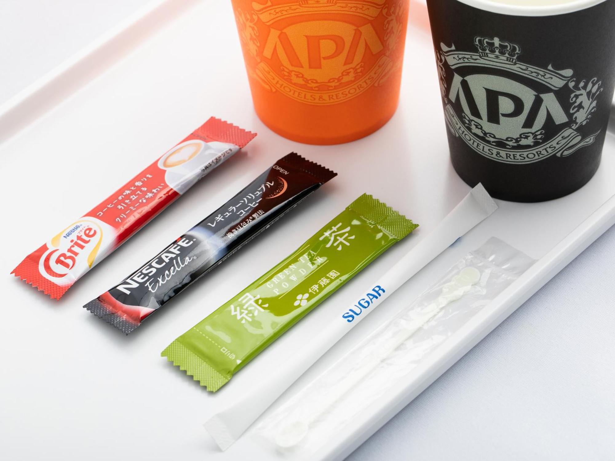 Apa Hotel Tottori Ekimae Minami Eksteriør billede