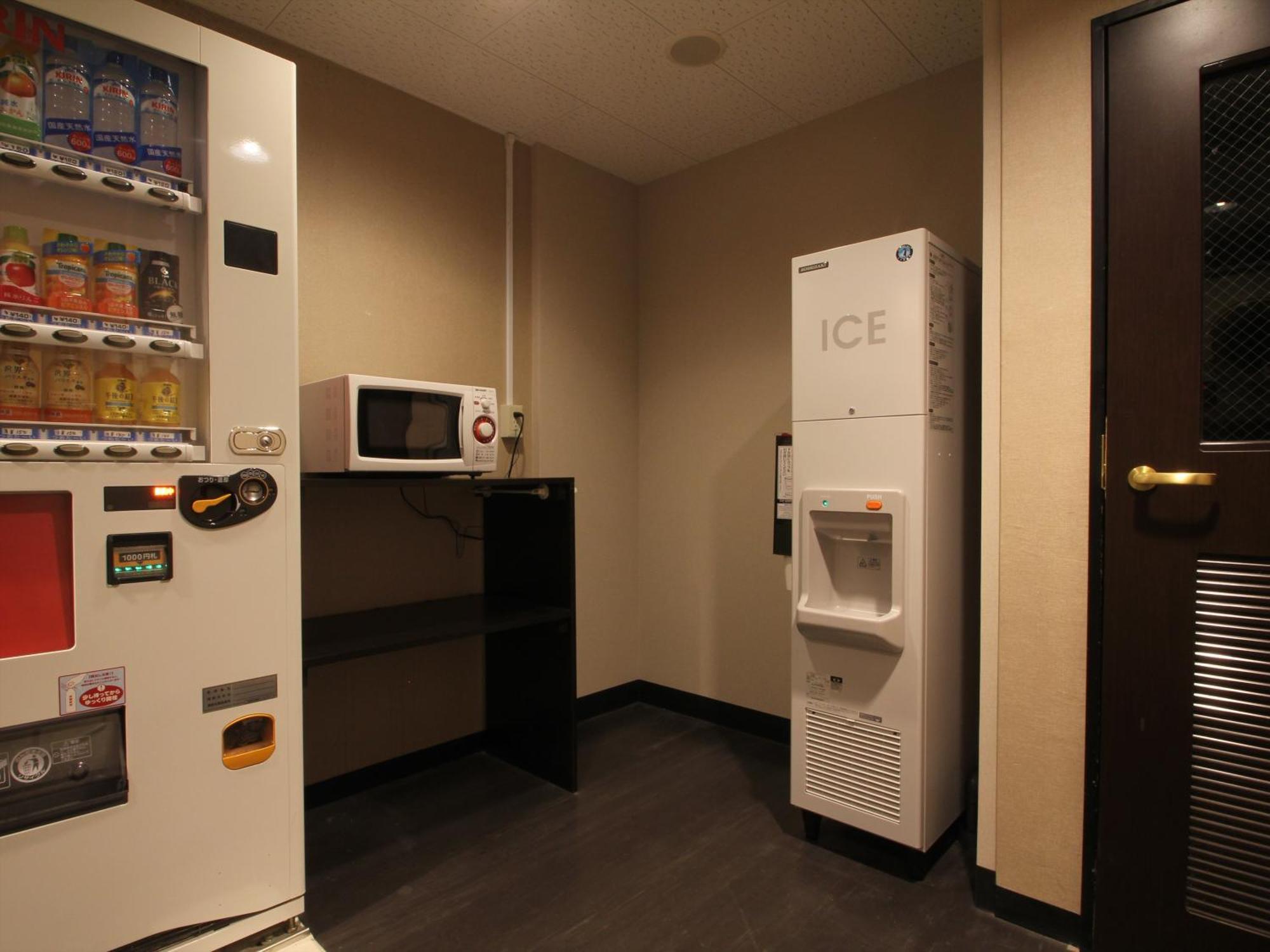 Apa Hotel Tottori Ekimae Minami Eksteriør billede