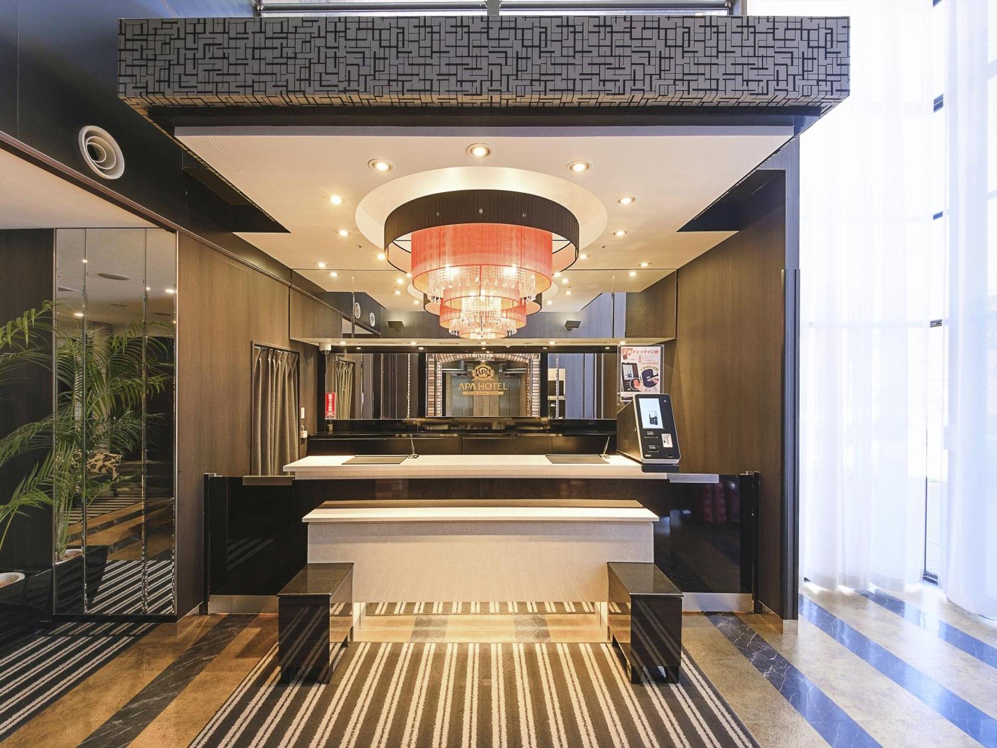 Apa Hotel Tottori Ekimae Minami Eksteriør billede